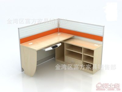 【富方辦公家具珠海辦公屏風(fēng)卡位文職員座位桌臺(tái)家具中山江門(mén)南屏橫琴高欄港三灶】金灣區(qū)富方家具銷(xiāo)售部 - 產(chǎn)品庫(kù)
