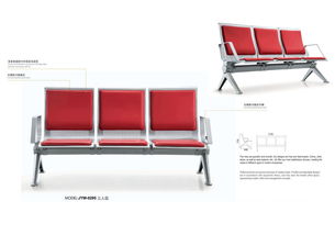 金鷹王家具 專業(yè)制造排椅機(jī)場(chǎng)椅等候椅，廠家直銷優(yōu)質(zhì)家居用品